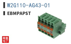 W2G110-AG43-01 ͼƬ
