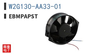 W2G130-AA33-01 ͼƬ