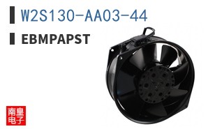 W2S130-AA03-44 ͼƬ
