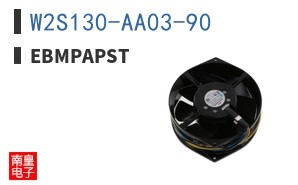 W2S130-AA03-90 ͼƬ