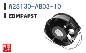 W2S130-AB03-10 ͼƬ