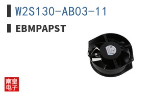 W2S130-AB03-11 ͼƬ