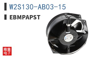 W2S130-AB03-15 ͼƬ