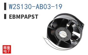W2S130-AB03-19 ͼƬ