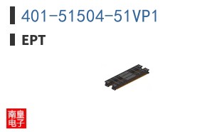401-51504-51VP1 ͼƬ