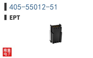 405-55012-51 ͼƬ