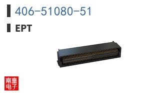 406-51080-51 ͼƬ