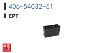 406-54032-51 ͼƬ