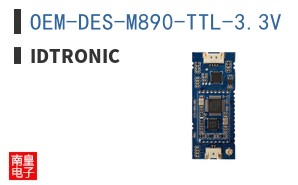 OEM-DES-M890-TTL-3.3V ͼƬ