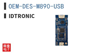 OEM-DES-M890-USB ͼƬ