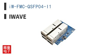 iW-FMC-QSFP04-I1 ͼƬ