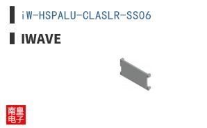 iW-HSPALU-CLASLR-SS06 ͼƬ