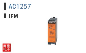 AC1257 ͼƬ