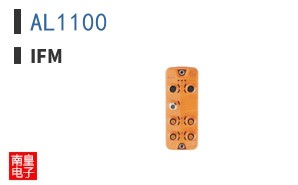 AL1100 ͼƬ