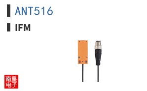 ANT516 ͼƬ