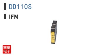 DD110S ͼƬ