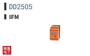 DD2505 ͼƬ