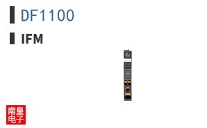 DF1100 ͼƬ