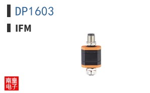 DP1603 ͼƬ