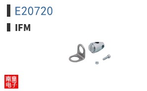 E20720 ͼƬ