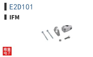 E2D101 ͼƬ
