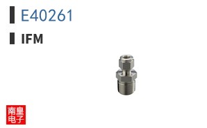 E40261 ͼƬ