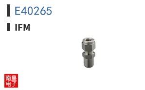 E40265 ͼƬ