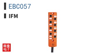 EBC057 ͼƬ