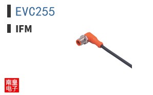 EVC255 ͼƬ