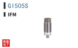 GI505S ͼƬ