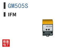 GM505S ͼƬ