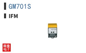 GM701S ͼƬ