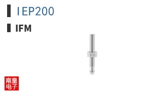 IEP200 ͼƬ