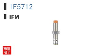 IF5712 ͼƬ