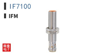 IF7100 ͼƬ