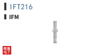 IFT216 ͼƬ