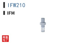 IFW210 ͼƬ