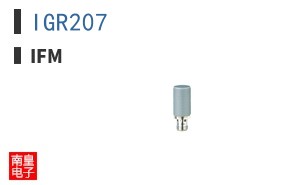 IGR207 ͼƬ