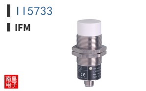 II5733 ͼƬ
