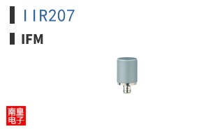 IIR207 ͼƬ