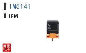 IM5141 ͼƬ