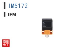 IM5172 ͼƬ
