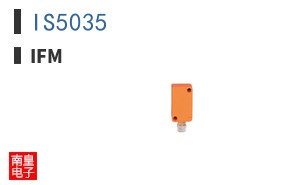 IS5035 ͼƬ