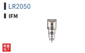 LR2050 ͼƬ