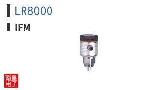 LR8000 ͼƬ
