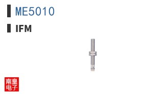 ME5010 ͼƬ