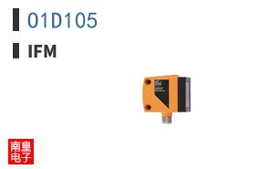 O1D105 ͼƬ