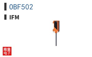 OBF502 ͼƬ