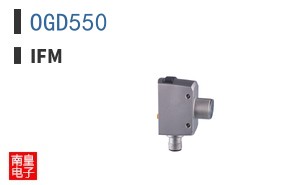 OGD550 ͼƬ
