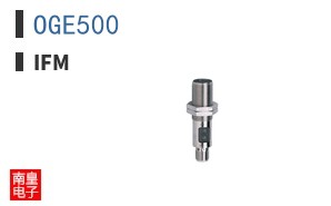 OGE500 ͼƬ